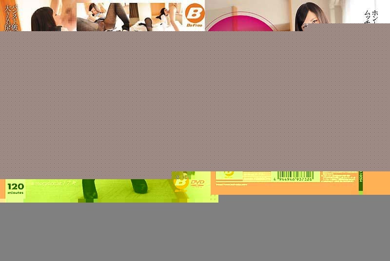 BF-367 任何人都知道的那間公司的…秘密AV出道！櫃台小姐、初脫