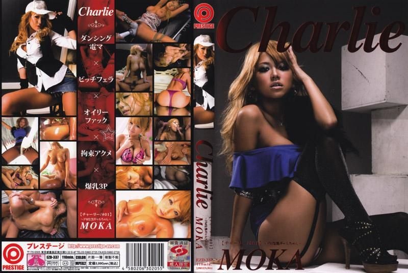 EZD-337 charlie ＃01