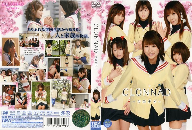 16ID-048 CLONNAD