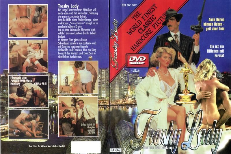 FA-069 沒用的夫人