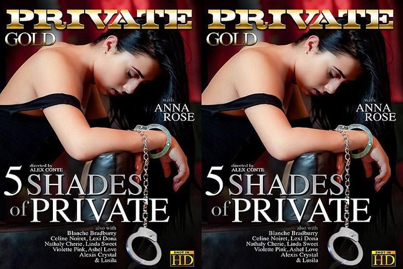  Private的5道阴影