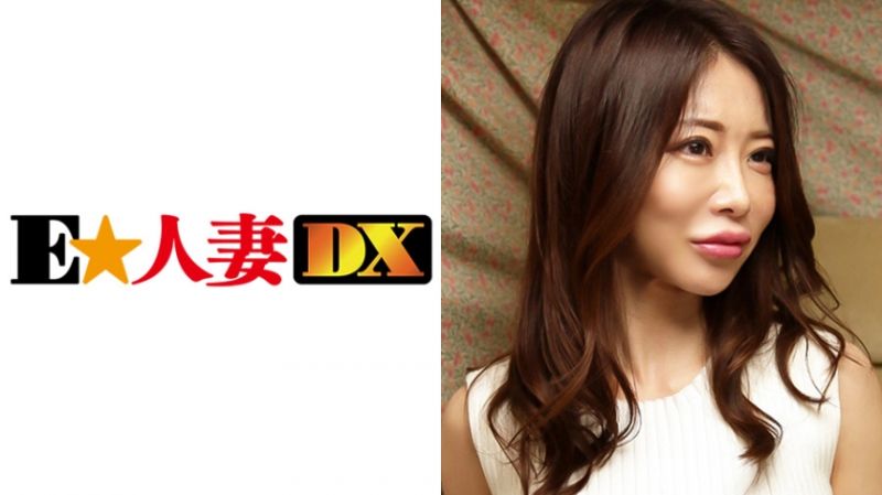 EWDX-288 名媛人妻搭訕 朱里