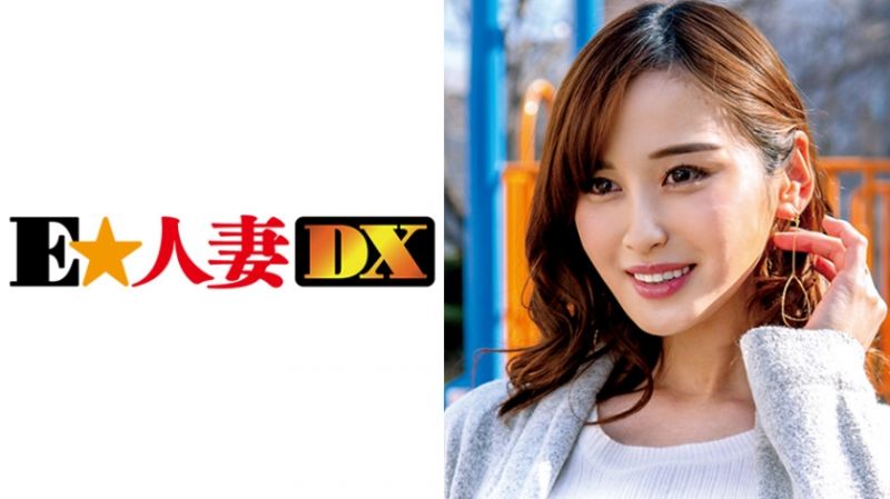 EWDX-304 名媛人妻搭訕 麻衣