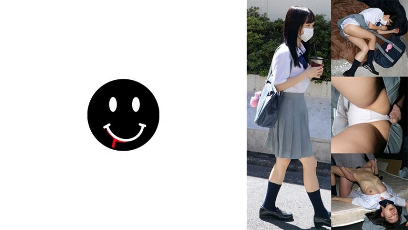 ANKK002 （假名）暗黑002桑