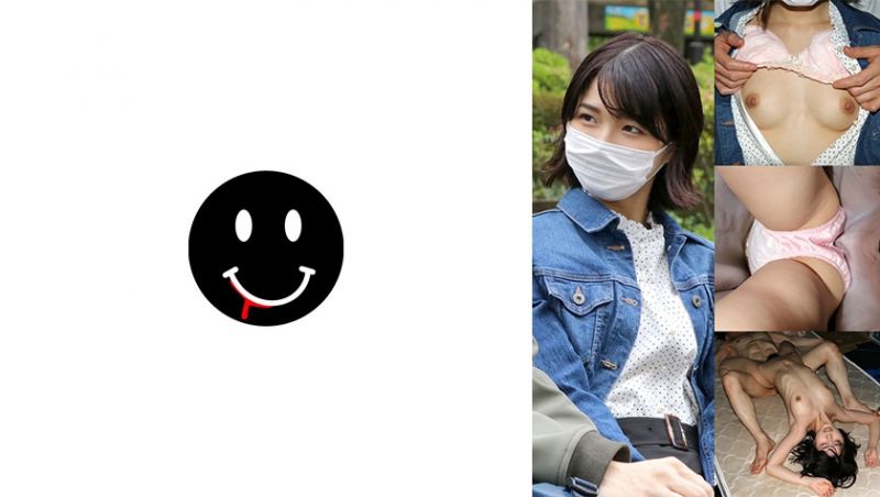 ANKK005 （假名）暗黑005桑