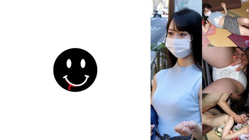 ANKK007 （假名）暗黑007桑