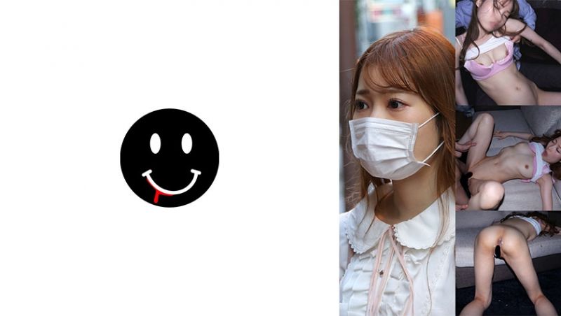 ANKK012 （假名）暗黑012桑