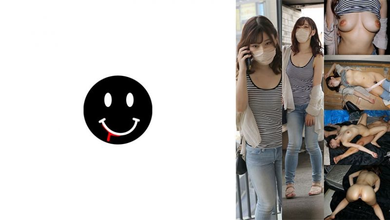 ANKK028 （假名）暗黑028桑