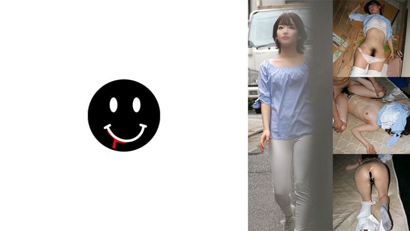 ANKK041 （假名）暗黑041桑