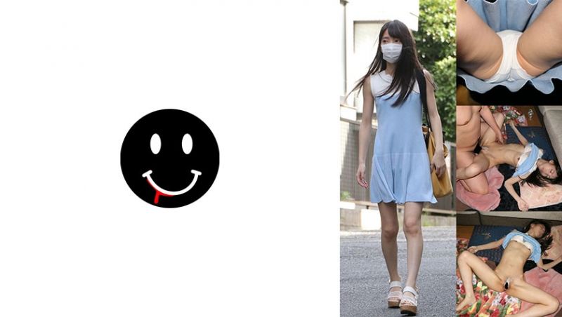 ANKK043 （假名）暗黑043桑