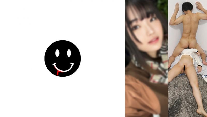 ANKK044 （假名）暗黑044桑