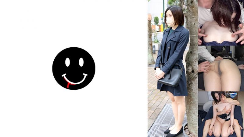 ANKK046 （假名）暗黑046桑