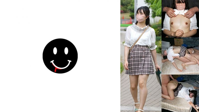 ANKK048 （假名）暗黑048桑