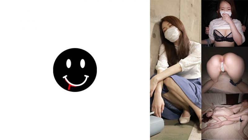 ANKK050 （假名）暗黑050桑