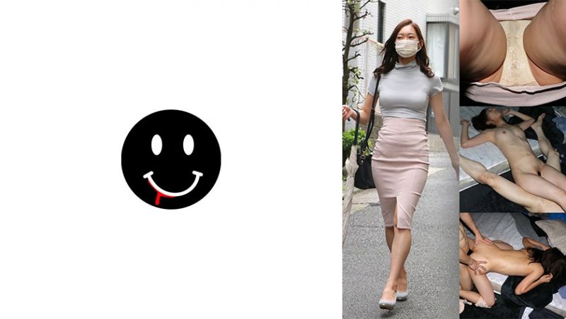 ANKK057 （假名）暗黑057桑