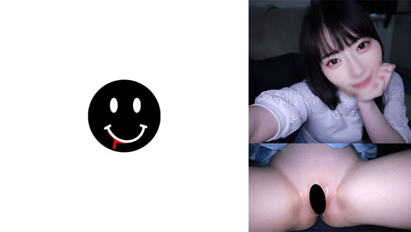 ANKK058 （假名）暗黑058桑