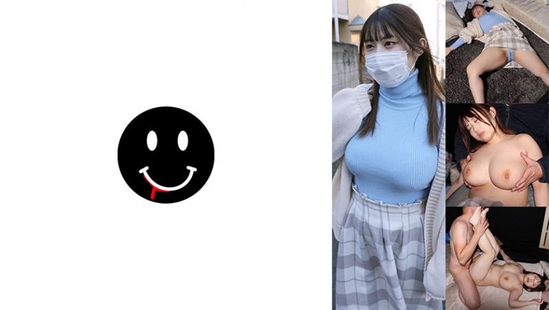 ANKK066 （假名）暗黑066桑