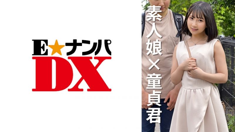 285ENDX-468 女大學生佳奈子20歳