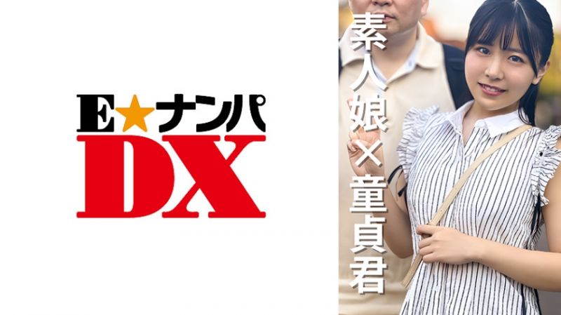 285ENDX-469 女大學生夏實20歳