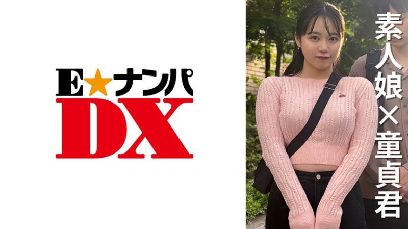 285ENDX-470 女大學生海22歳