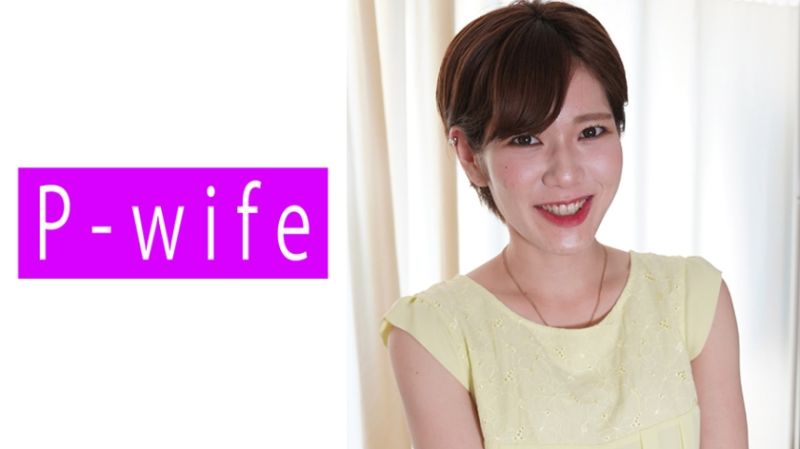 811PWIFE-803 P-WIFE 莱拉