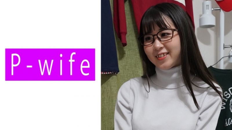 811PWIFE-836 P-WIFE 樱