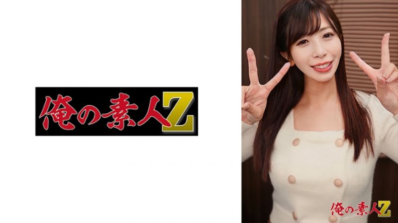 230OREH-041 优(25歳)