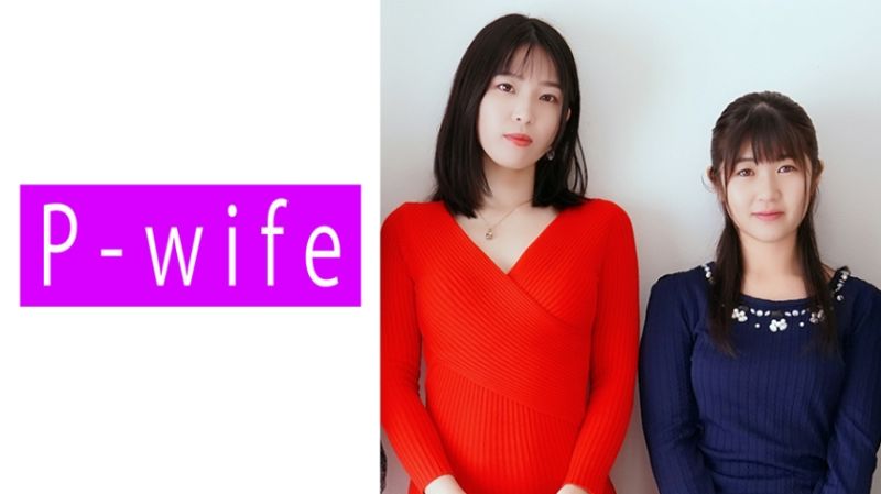 811PWIFE-856 P-WIFE 須崎&amp;杉崎夫婦