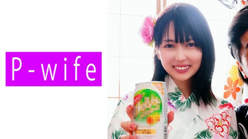 811PWIFE-868 P-WIFE 佳穂子