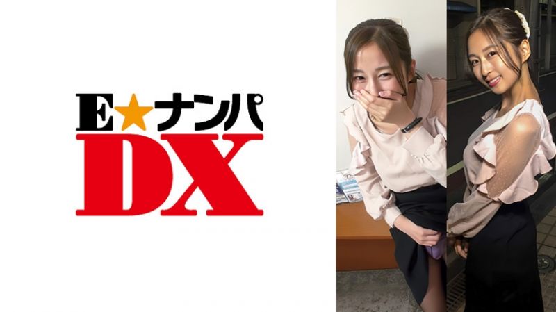 285ENDX-475 上流清楚女主播的淫語實況真實本能性愛！