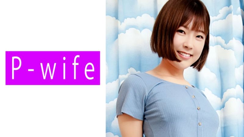 811PWIFE-881 美緒