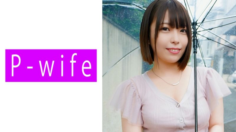 811PWIFE-898 亚梦