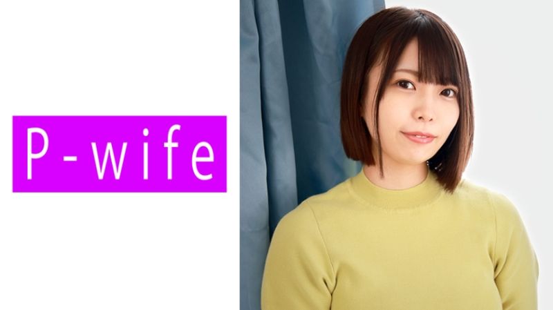 811PWIFE-915 亚梦