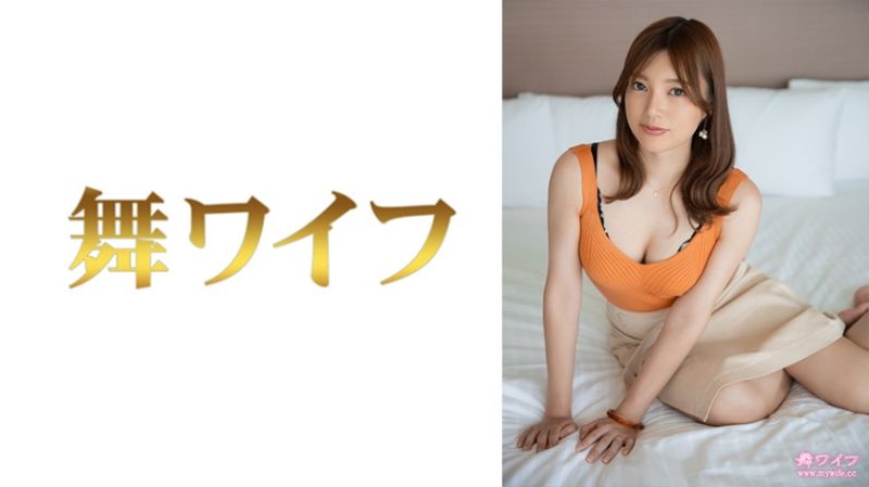 292MY-849 跳舞人妻 岸麻里奈 1