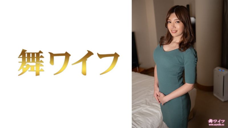 292MY-850 跳舞人妻 本田里绪菜 2