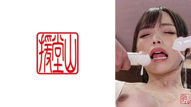 709ENDS-157 素人女子米麗(假名)②