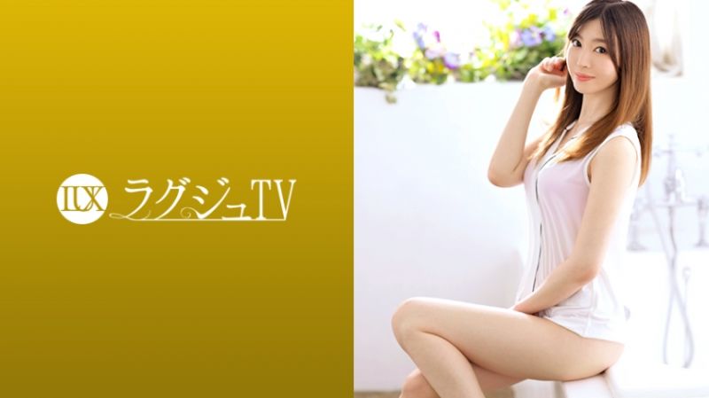 259LUXU-1280 高贵正妹TV 1267