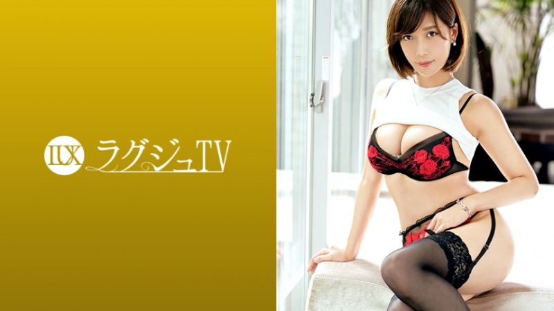 259LUXU-1318 高贵正妹TV 1304