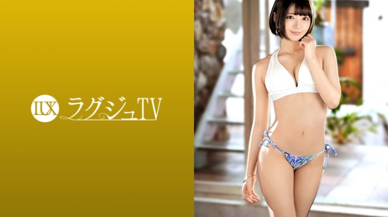 259LUXU-1384 高贵正妹TV 1366
