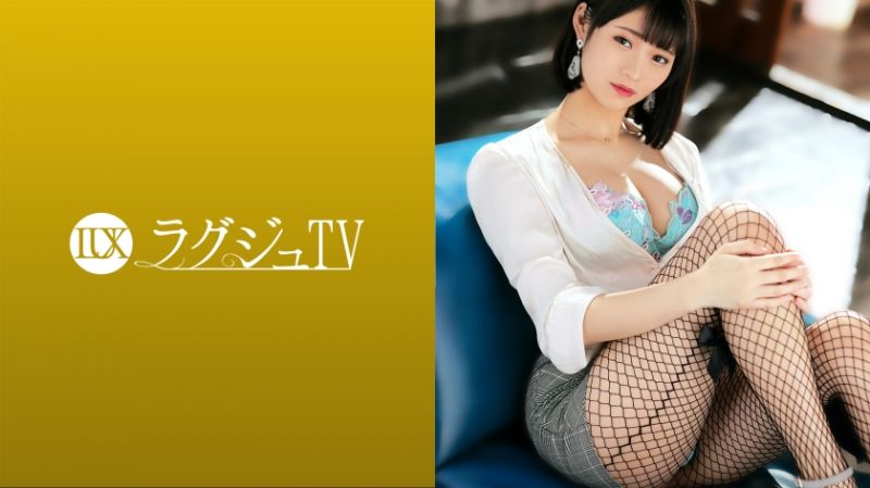 259LUXU-1432 高貴正妹TV 1410