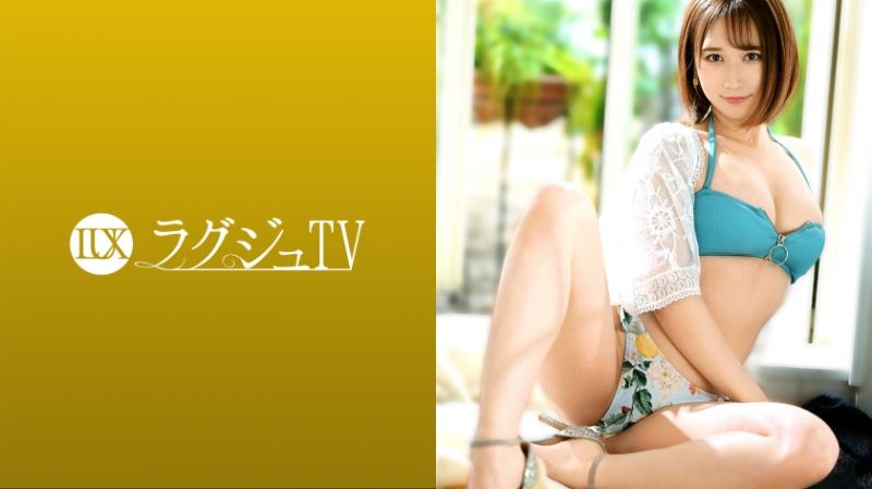 259LUXU-1421 高貴正妹TV 1411