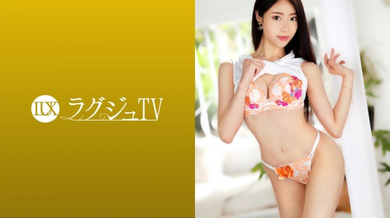 259LUXU-1433 高貴正妹TV 1412