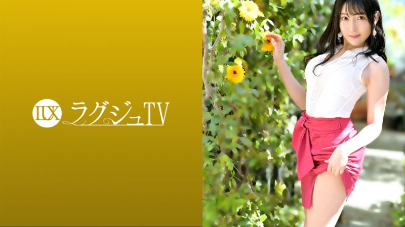 259LUXU-1404 高貴正妹TV 1414