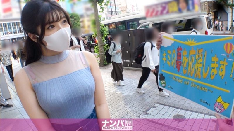 200GANA-2506 真實搭訕後首拍 1649