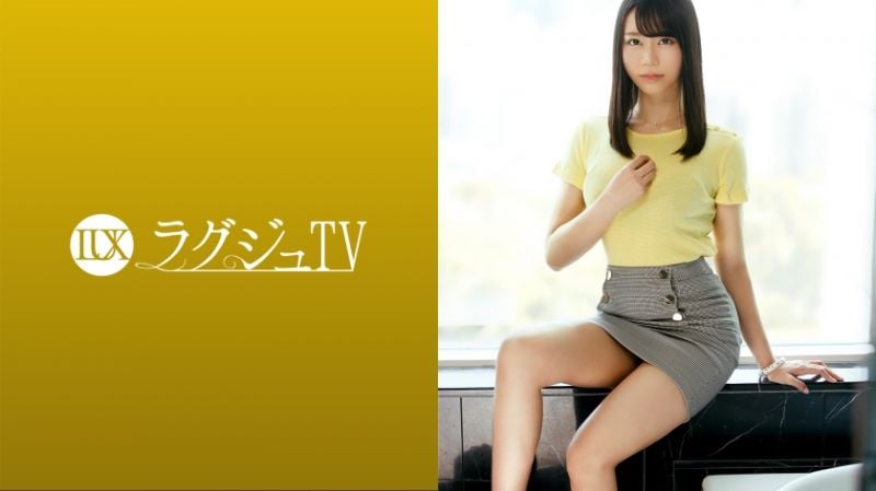 259LUXU-1396 高贵正妹TV 1424