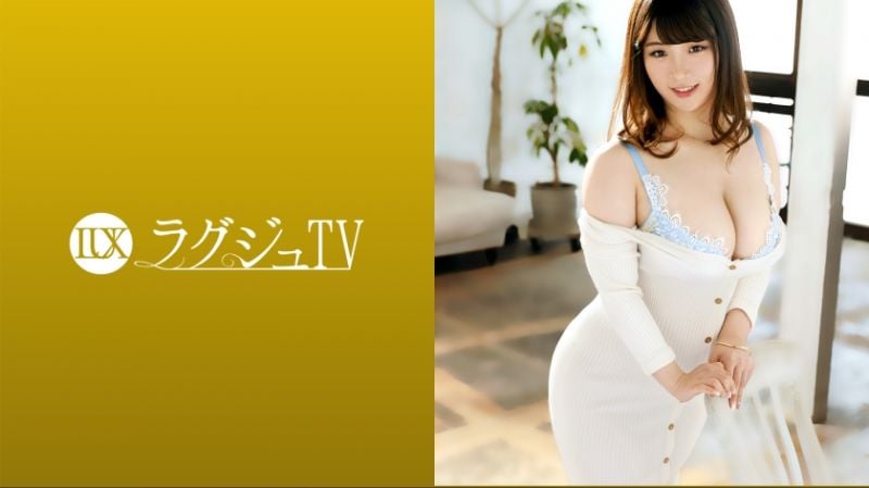 259LUXU-1427 高贵正妹TV 1426