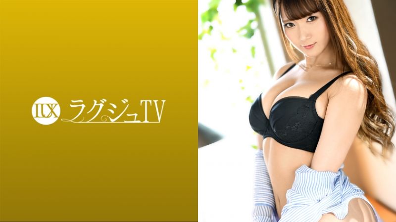 259LUXU-1443 高贵正妹TV 1433