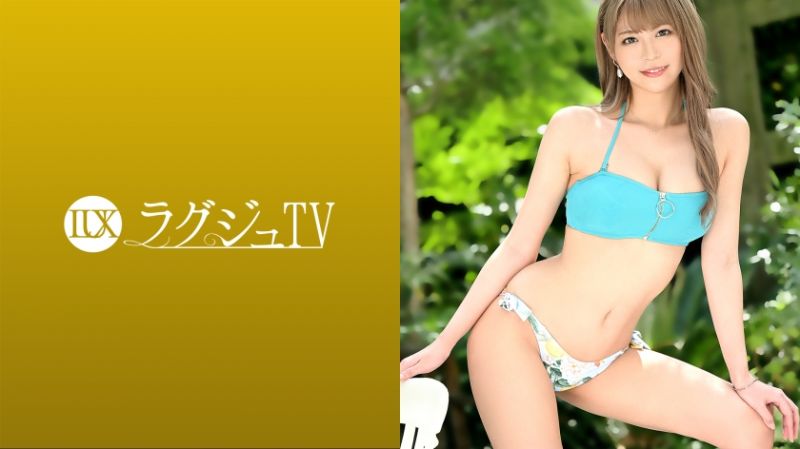 259LUXU-1465 高贵正妹TV 1448