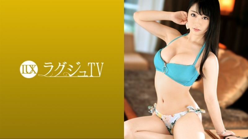 259LUXU-1479 高贵正妹TV 1451