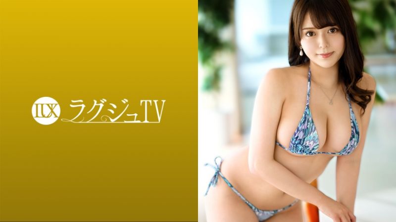 259LUXU-1482 高贵正妹TV 1459